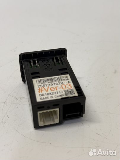 Розетка USB Веста NG, Renault Duster 280239782R