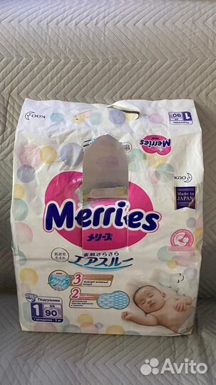 Подгузники merries 1 nb