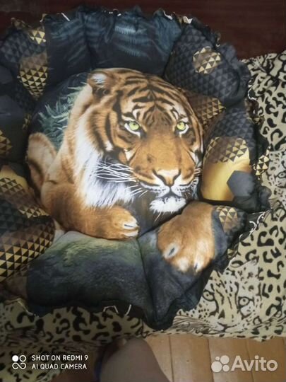 Лежак для кошек и собак