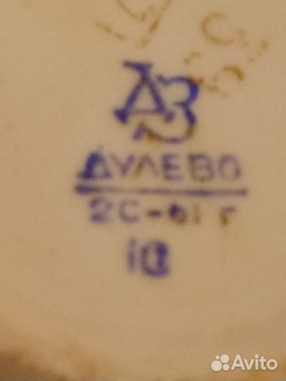 Сервиз чайный Дулёво СССР