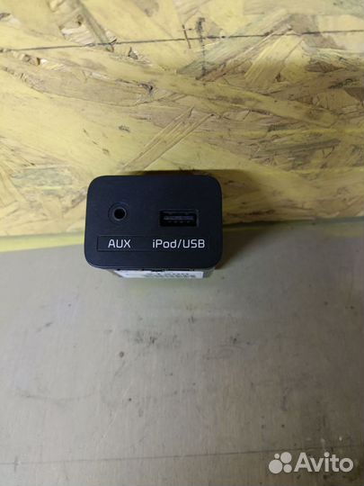 Блок Разъем AUX USB KIA Optima 3 TF G4ND 2014