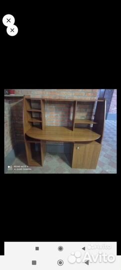 Компьютерный стол бу