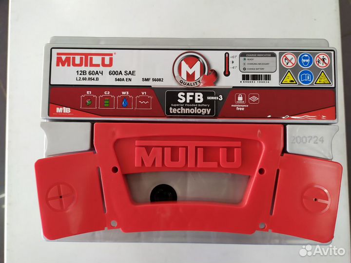 Аккумулятор 60Ач 540А Mutlu SFB прямой полярности