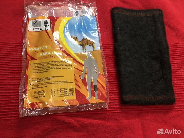 Наколенник из верблюжьей шерсти новый