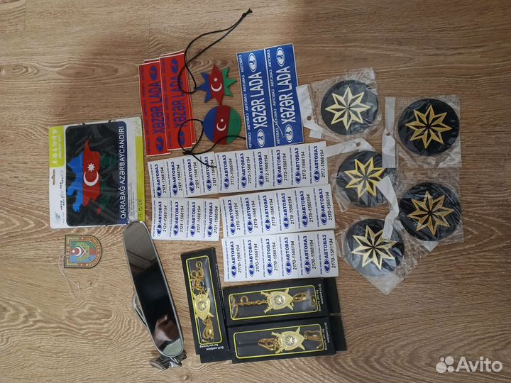 Аксессуары для автомобили ваз 2107