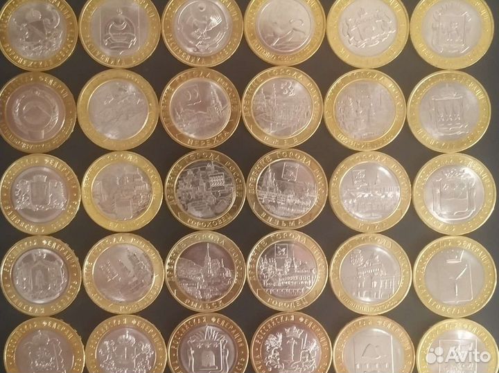 Юбилейные монеты.Древние города и регионы
