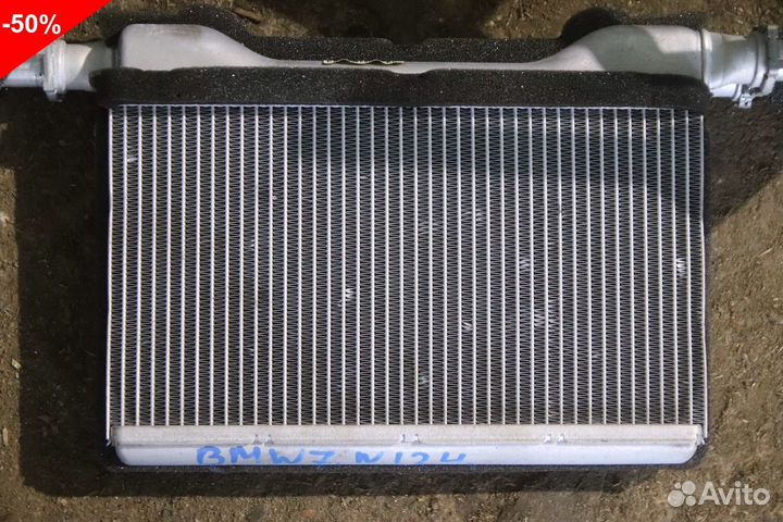Радиатор отопителя на Бмв F01 F02