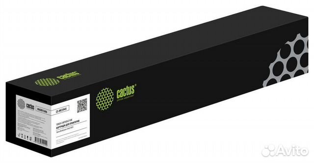 Картридж Cactus CS-WC5945 (1775333) 1477565