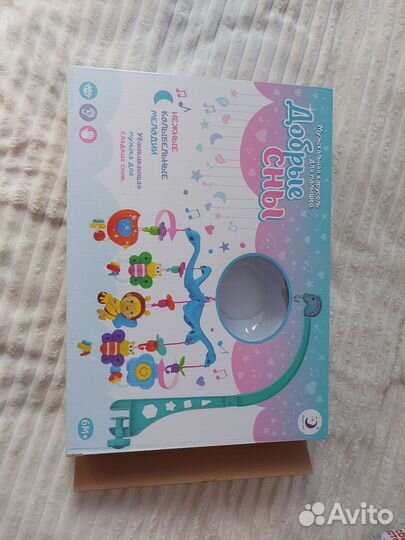 Балдахин и музыкальная карусель