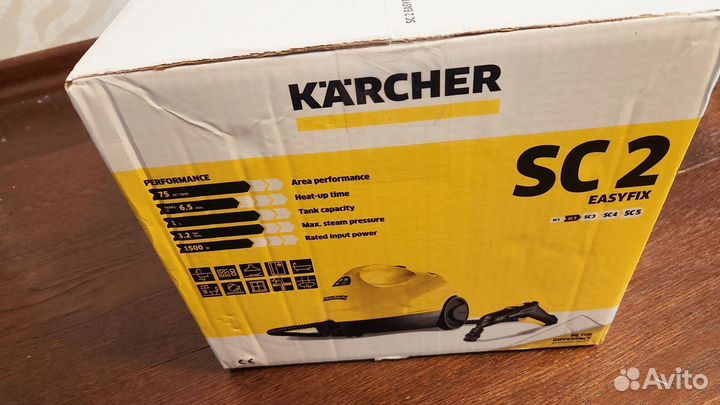 Пароочиститель karcher sc 2 easyfix 1.512-063.0