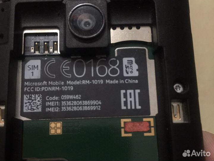 Телефон nokia Lumia 530 Dual SIM