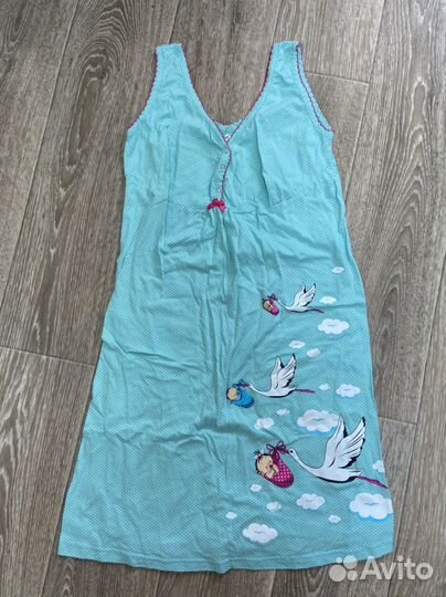 Пакет вещей для беременных бесплатно