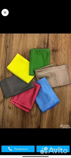 Салфетки Гринвей