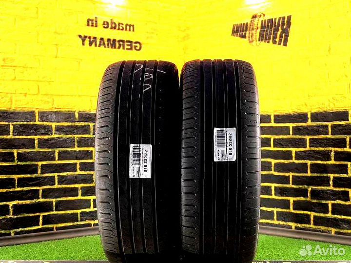 Continental ContiEcoContact 5 225/55 R16