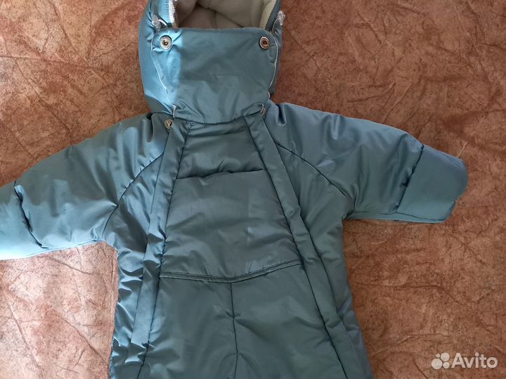 Конверт трансформер