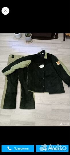 Рабочая одежда мужская зимняя