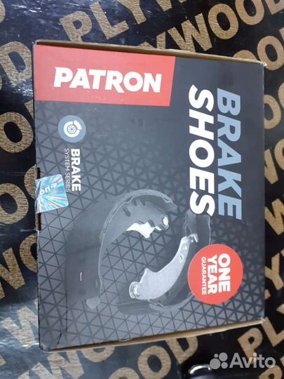 Колодки patron