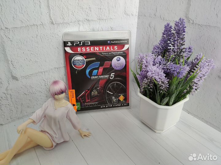 Игра Grand Turismo 5 Essentials для PS3