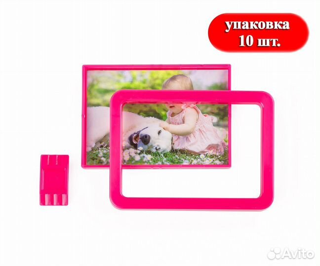 Магнит фоторамка Модерн 115х85мм, вставка 100х70мм