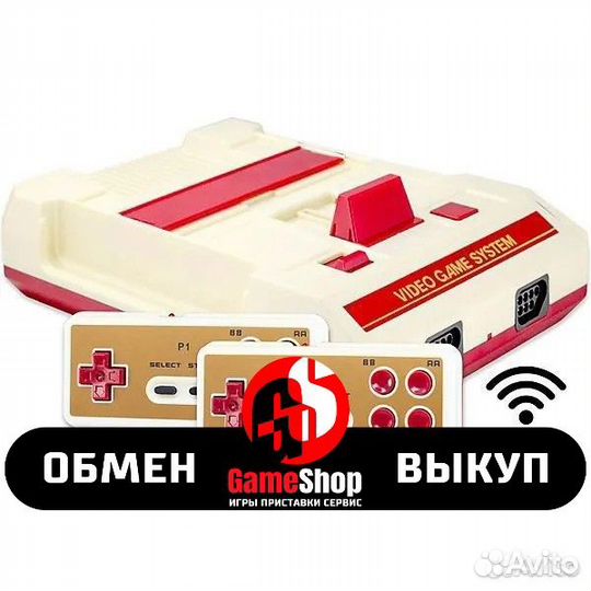 Retro Genesis 8 Bit (беспроводные джойстики) +игры