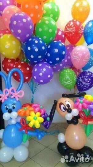 Фигурка из шаров