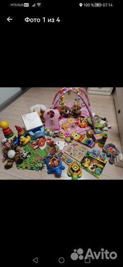 Развивающие игрушки