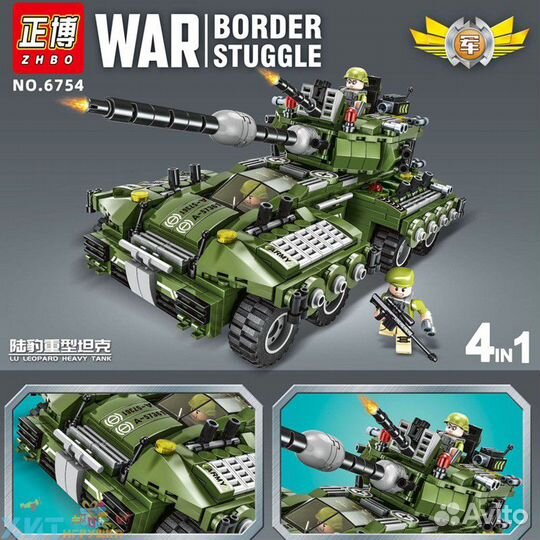 Конструктор