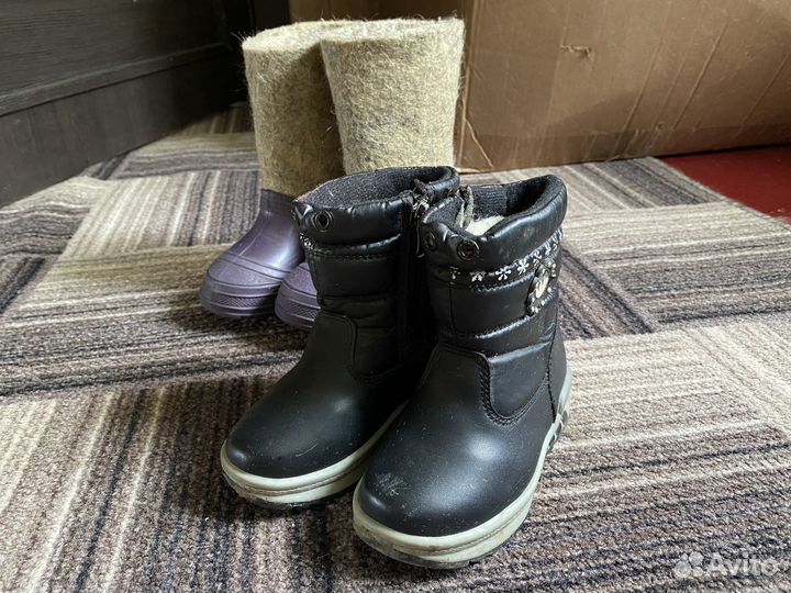 Детская обувь