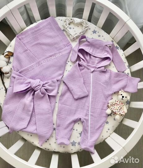 Муслиновый комплект на выписку