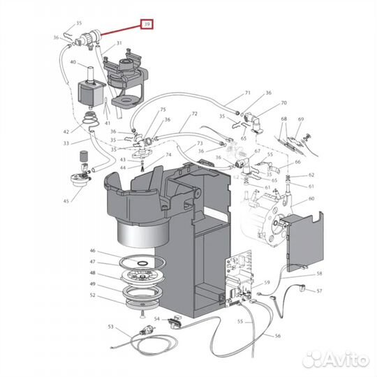 Аварийный клапан давления для кофеварки DeLonghi