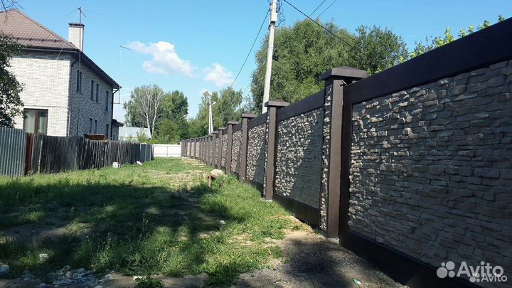 Бетонные заборы