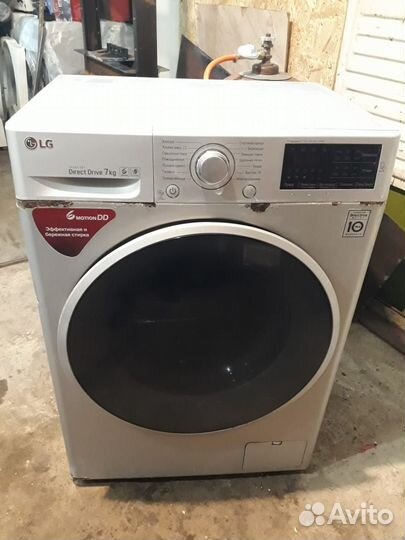 Стиральная машина LG 7кг