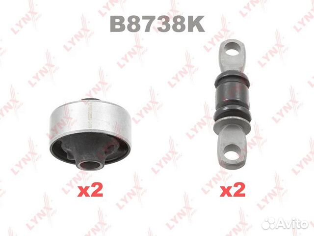 Комплект сайлентблоков рычагов lynxauto B8738K