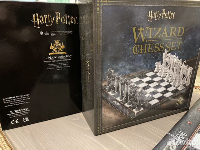 Полный набор шахмат Гарри Поттера