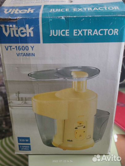 Соковыжималка