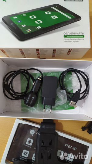Продам навигатор Navitel t707