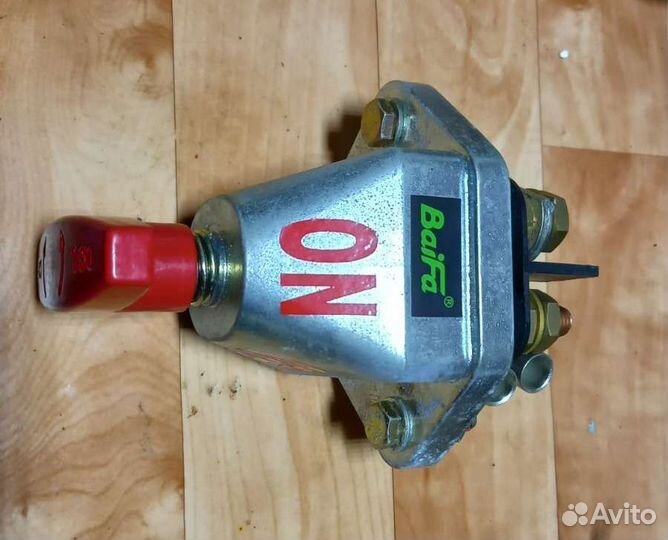 Отключатель тока двухполюсный