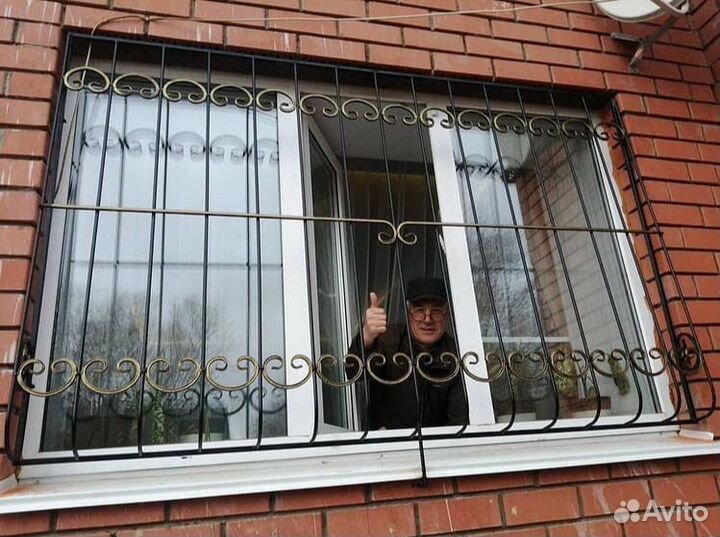 Решетки на окно