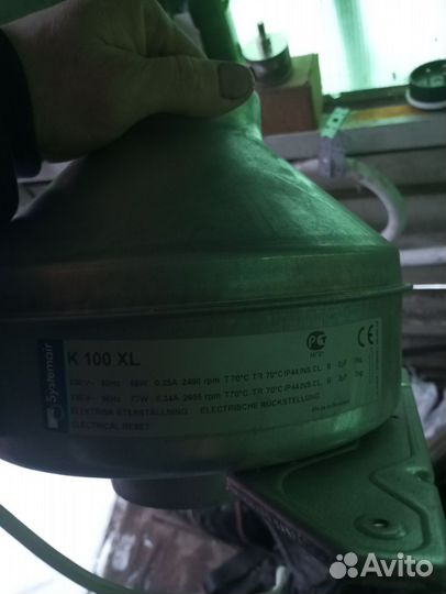 Вентилятор вытяжной канальный бу