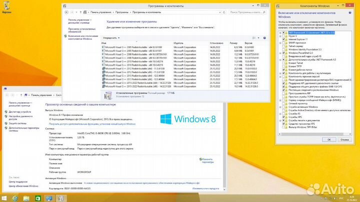 Загрузочная флешка windows