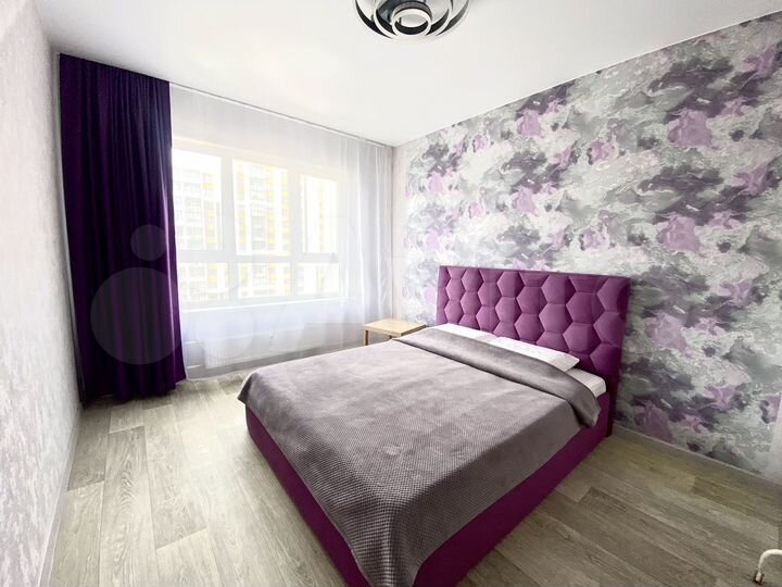 2-к. квартира, 46 м², 9/15 эт.