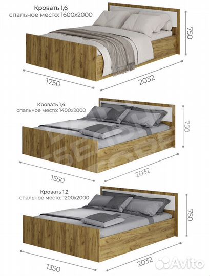 Кровать 120