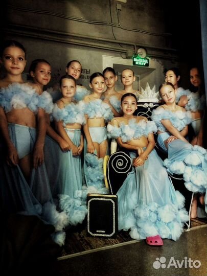 Костюм танцевальный