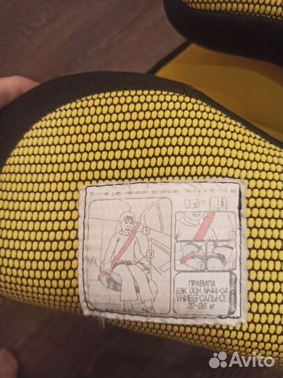 Детское автокресло от 0 до 18 кг