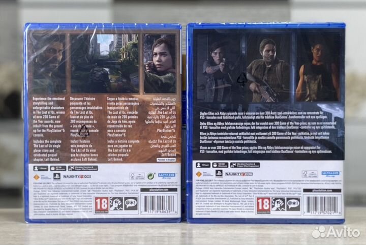 Одни Из Нас Часть 1 & 2 (Новые Диски) Sony PS5