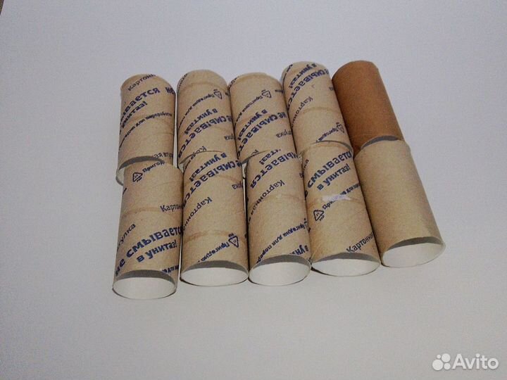 Втулки от туалетной бумаги