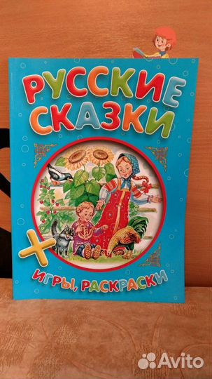 Книги формата 30*40