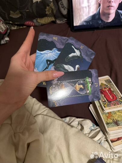 Гадание. Узнай причины и следствия. Таро