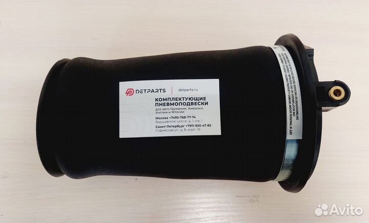 Пневмобаллон Range Rover II P38 задний new
