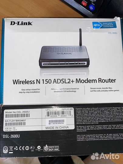 Wifi роутер D-Link N150